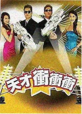 奇虎影院老城街巷取景图鉴